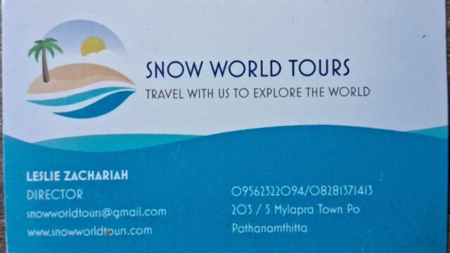 Snow World Tours