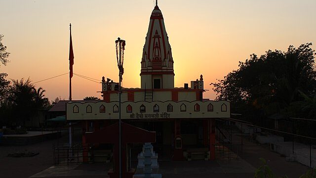 640px-Bhagwati_Mandir,_Ratnagiri