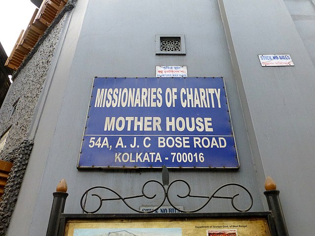 Mother House